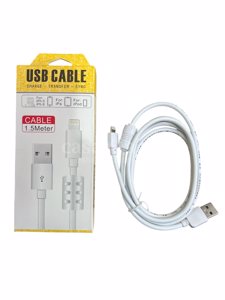 CABLE CARGADOR USB P/IPHONE  1.5 MT